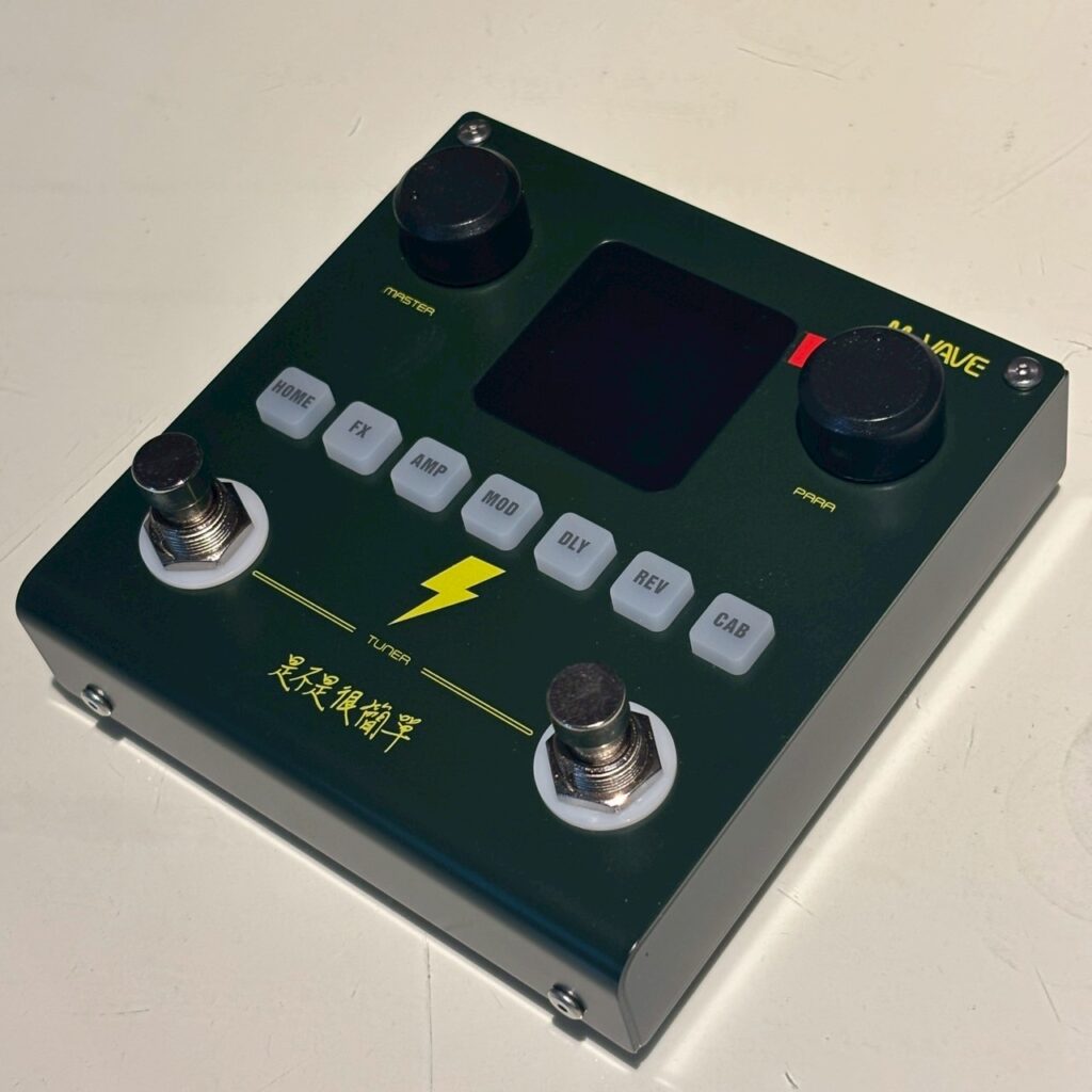 M-VAVE BLACK BOX AN