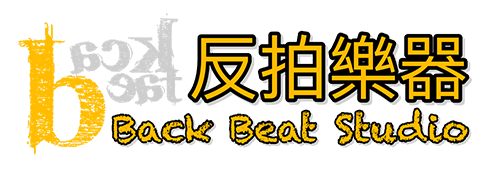 反拍樂器
