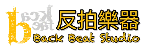 反拍樂器
